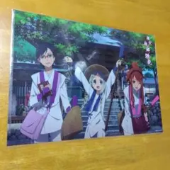 6884 あの花 秩父札所巡礼 　Ａ−４クリアファイル