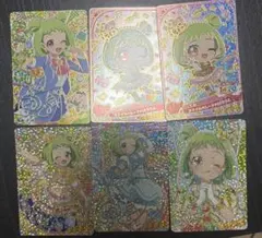 おねがいアイプリ アイプリワールド 友坂ぐみ 6枚セット