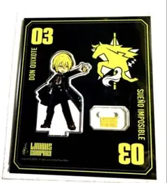 リンバスカンパニー アクリルスタンド vol2 ドンキホーテ | Mercari