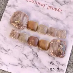 ネイルチップ　9217 ブラウン　グレー　現品　フット　Mサイズ　ペディキュア