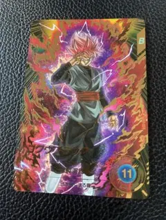 ドラゴンボールスーパーダイバーズ ゴクウブラック SDV8-024 パラレル