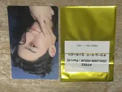 ATEEZ GOLDEN HOUR: Part 4 サン タワレコラキロト