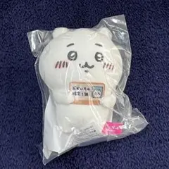 Item thumbnail for item baaba314-20a4-4a83-b4b9-df4a1e9484bf