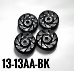 sktools様 リクエスト 2点 まとめ商品