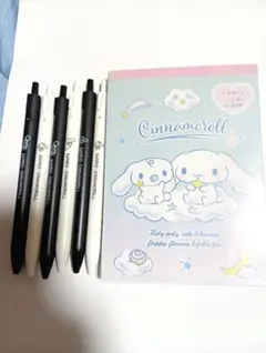 Item thumbnail for item af958008-14f3-4019-96cd-e7cdc6641ddb