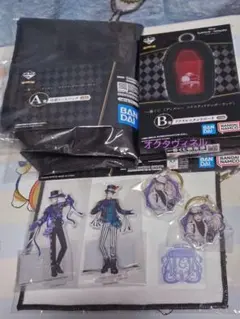 ツイステ　一番くじ　第８弾 ジェイド　フロイド