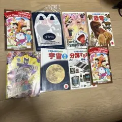 小学館の図鑑NEO マクドナルド ハッピーセット他