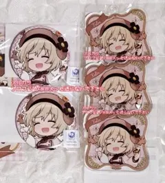 即購入可 ダンジョン飯 くじコレ B賞 C賞 特典 まとめ売り チル