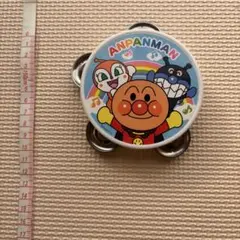 Item thumbnail for item 675e040d-de68-463f-9542-2fa09fbf10a8