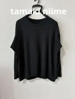 最終価格 tamaki niime maru T 2 ロングスリーブ 長袖T - メルカリ