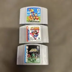 ニンテンドー64 ソフト3本セット