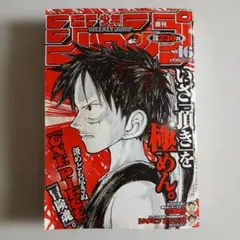 Item thumbnail for item 7dca9f13-5515-4afd-a00c-e77ca65ec209