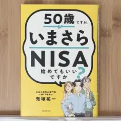 Item thumbnail for item 02c36005-eaec-4ea6-ab52-0e5807ca6d05