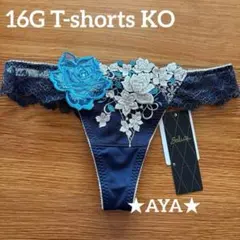 Item thumbnail for item 94460423-5097-400f-aa75-29969eb9edc5