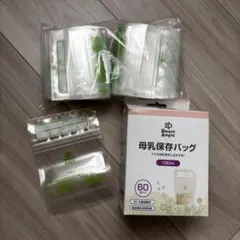 Smart Angel 母乳保存バッグ 100ml 38枚のサムネイル