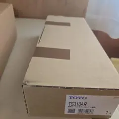 Item thumbnail for item 020ba9b7-67b8-41d0-9c77-86d91e281ade