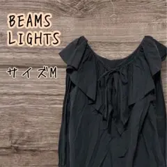 BEAMS LIGHTS ビームスライツ フリル スモック ブラウス 38