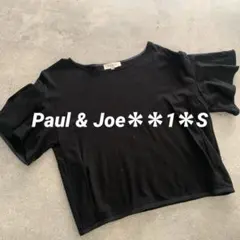 Paul & Joe＊ブラック＊半袖Tシャツ＊1Sのサムネイル
