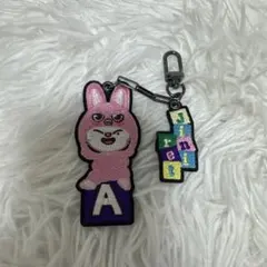 StrayKids toy world 刺繍　チャーム ヒョンジン ジニレット