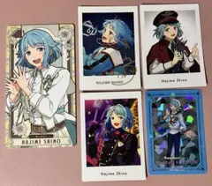 あんスタ 紫之創 ぱしゃっつ チェキ風カード アルカナカード メタルカード