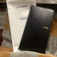 Item thumbnail for item df7a8a74-bf33-4888-89cb-e55bc903bcdd