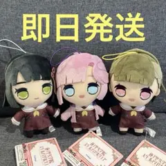 ラブライブ きゅるまるぬいぐるみ② 全3種セット② ラブライブ！蓮ノ空女学院スクールアイドルクラブ きゅるまるぬいぐるみ