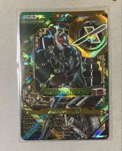 早い者勝ち！ガンバレジェンズ クロマティックブースター LLR 仮面ライダーZO