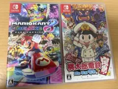 マリオカート8 デラックス Nintendo Switch 桃太郎電鉄　桃鉄