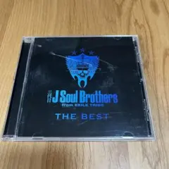 三代目J Soul Brothers/THE BEST