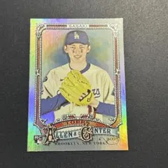 Item thumbnail for item b741c1c4-1b98-4f4e-9250-2557e21e897c