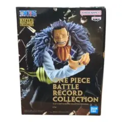 ONE PIECE クロコダイル