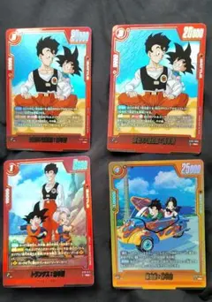 ストーリーブースター孫悟飯：青年期パラレル エナジーマーカー - メルカリ