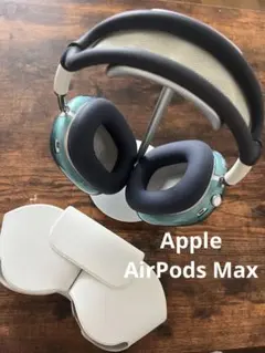訳アリ】Airpods Max Green(lightningモデル)