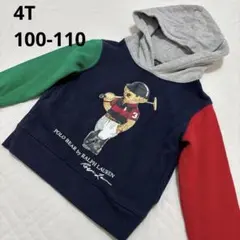 ポロラルフローレン ポロベア パーカー フード付き 裏起毛 4T