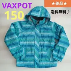VAXPOT 150 スキー/スノーボードウェア 子ども用＊送料無料＊