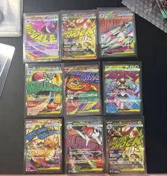 「MEGAドリームex」 MAまとめ売り