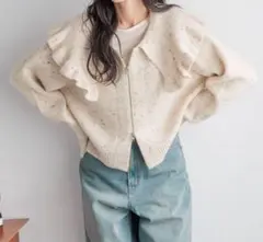 お*い様 フリルBIGカラーカーディガン