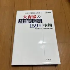 Item thumbnail for item ac7a431c-5448-4058-84bc-bb3a0d9165b8