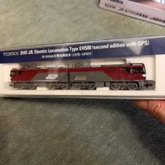 TOMIX 7107 JR EH500形電気機関車 3次形 門司機関区 - メルカリ