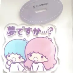 推しにときめく サンリオキャラクターズ つなげるアクキー 3 全6種