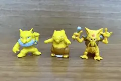 ランポーたま様 リクエスト 2点 まとめ商品