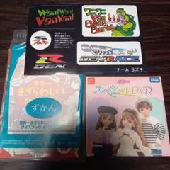 ハッピーセット　セット売り