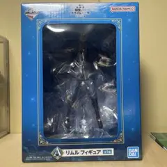 一番くじ 転生したらスライムだった件 蒼海の涙編 A賞 リムル フィギュア