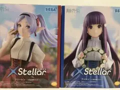 【箱あり】葬送のフリーレン エクステラ フリーレン　フェルン　セット