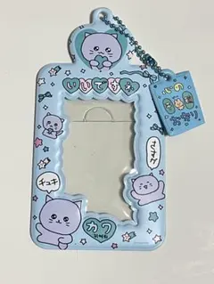 チェゴシム チャーム付きフォトキーホルダー トレカケース ブルー ねこゴシム