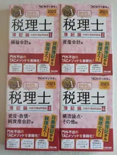 Item thumbnail for item 7db133ff-2e2c-41eb-bb1c-34d523fb2cb5