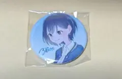 Item thumbnail for item 9d773fe5-a11c-4c1d-8ae6-39460d50dc79