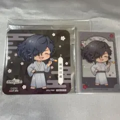 FGO 極楽湯 コラボ 岡田以蔵 コースター クリアカード 2点