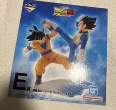 一番くじ ドラゴンボールDAIMA E賞 孫悟空&ベジータ フィギュア