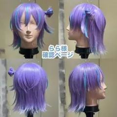 Item thumbnail for item d1d82579-e814-4b37-8d55-cbd80f6fcb5b